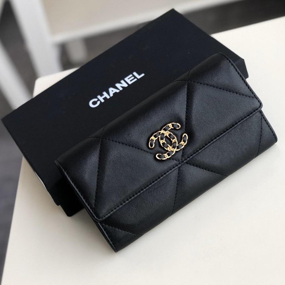 Chanel Wallet