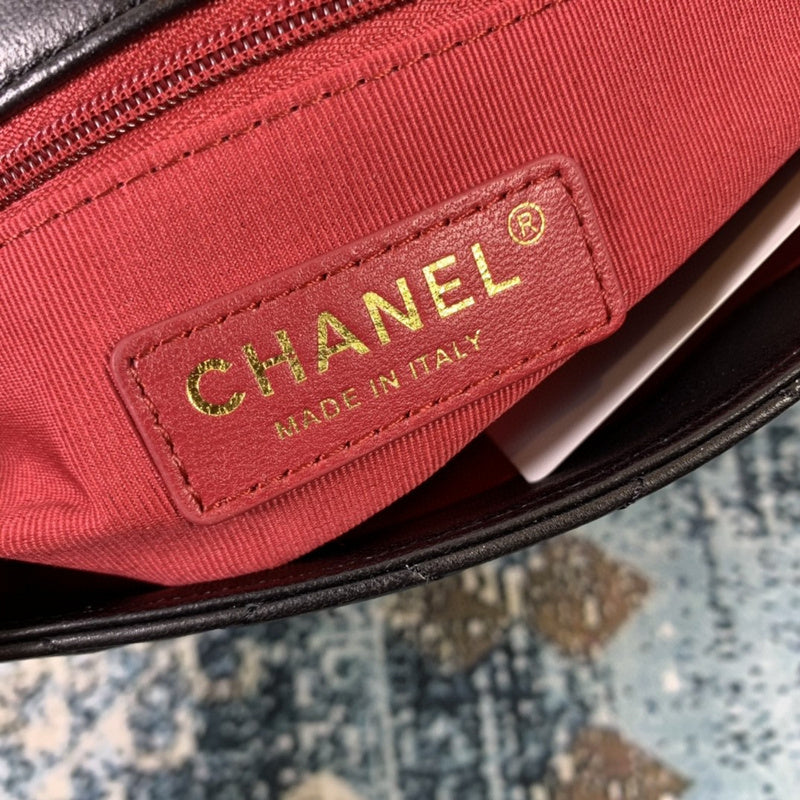 Chanel Bags - BG Bags - 1641