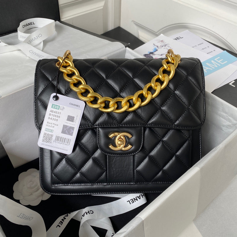 bags-district - Chanel Bags - 7541