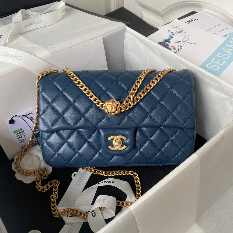 bags-district - Chanel Bags - 7533