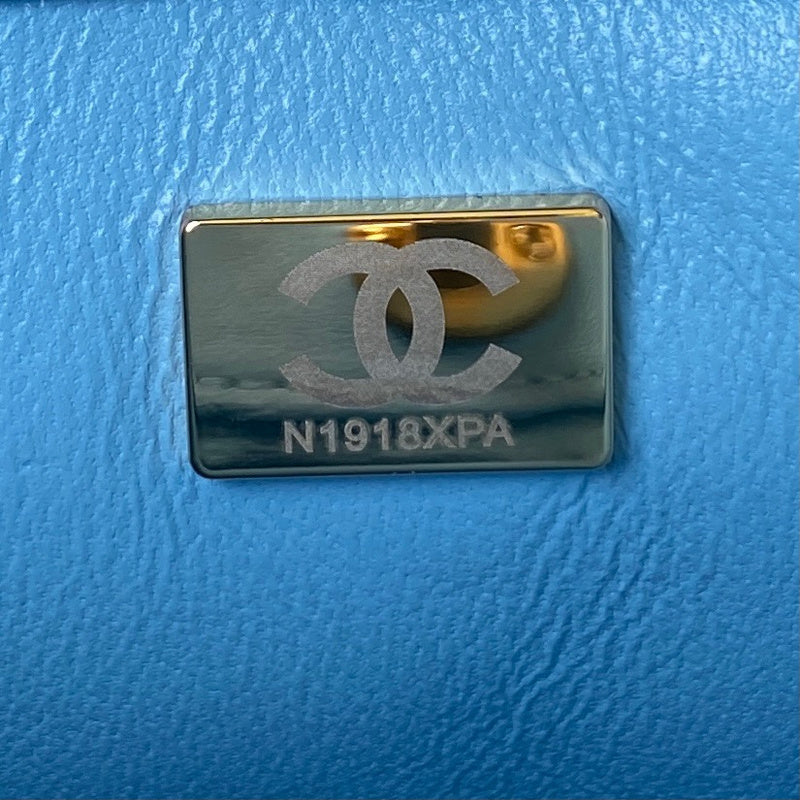 bags-district - Chanel Bags - 7621