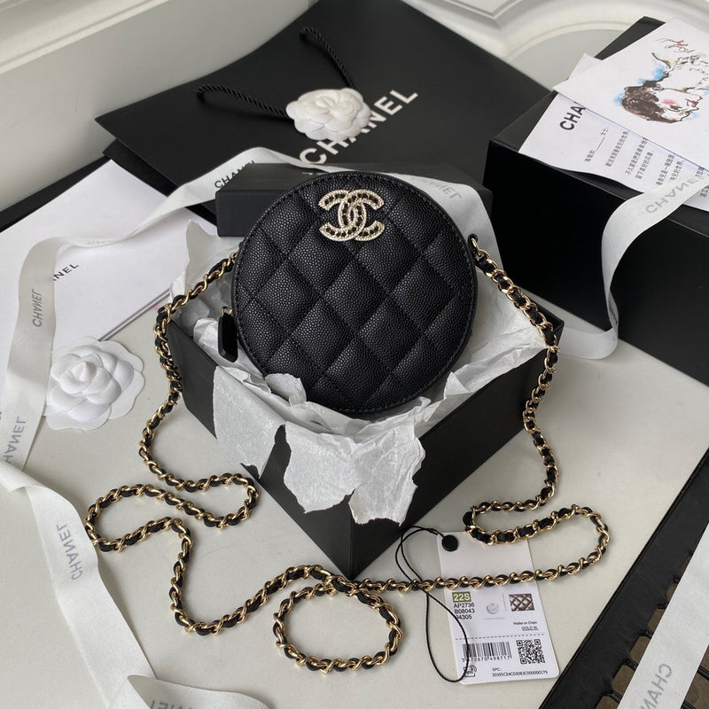 bags-district - Chanel Bags - 7633