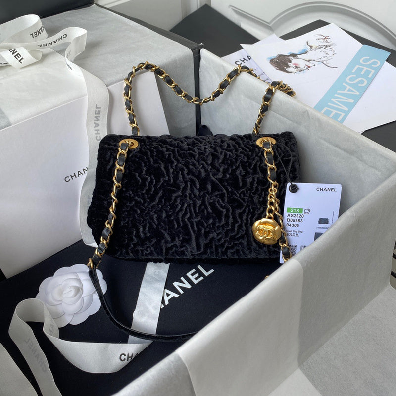 bags-district - Chanel Bags - 7665