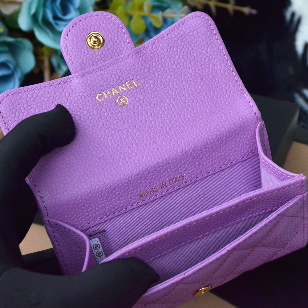 Chanel Wallet