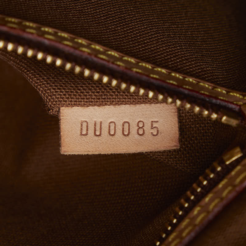 Louis Vuitton Monogram Battalion Horizontal Shoulder Bag M51154 Brown PVC Leather Ladies Louis Vuitton