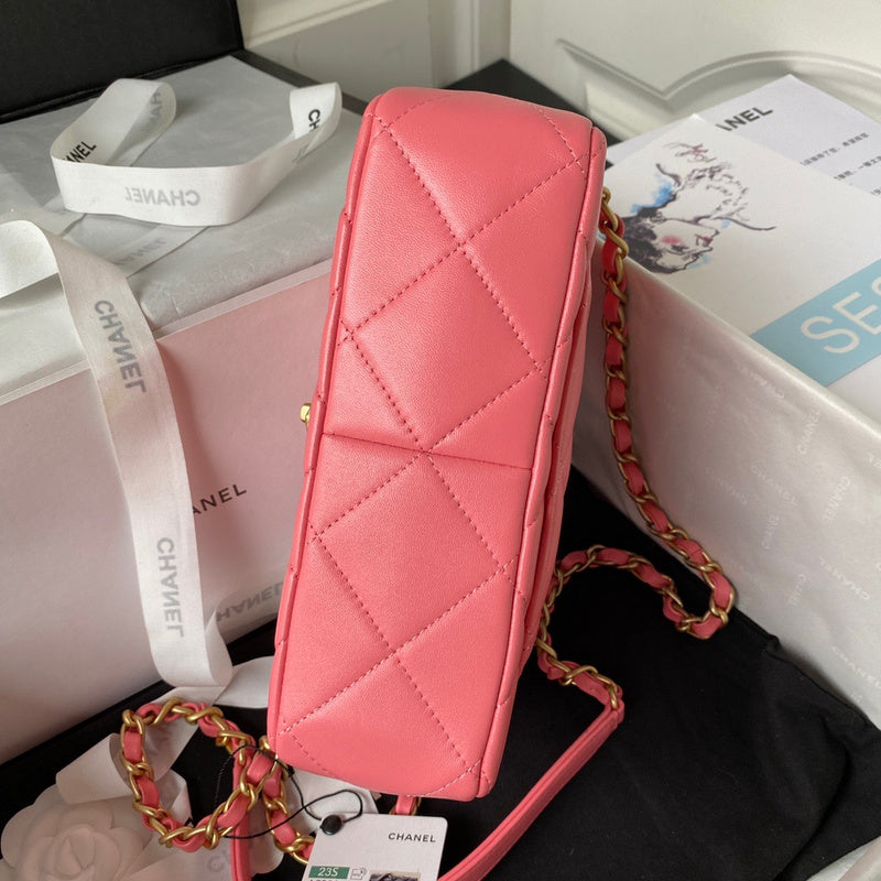 bags-district - Chanel Bags - 7544