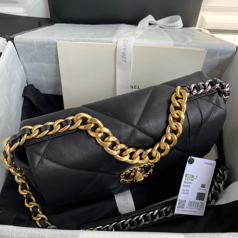bags-district - Chanel Bags - 7448