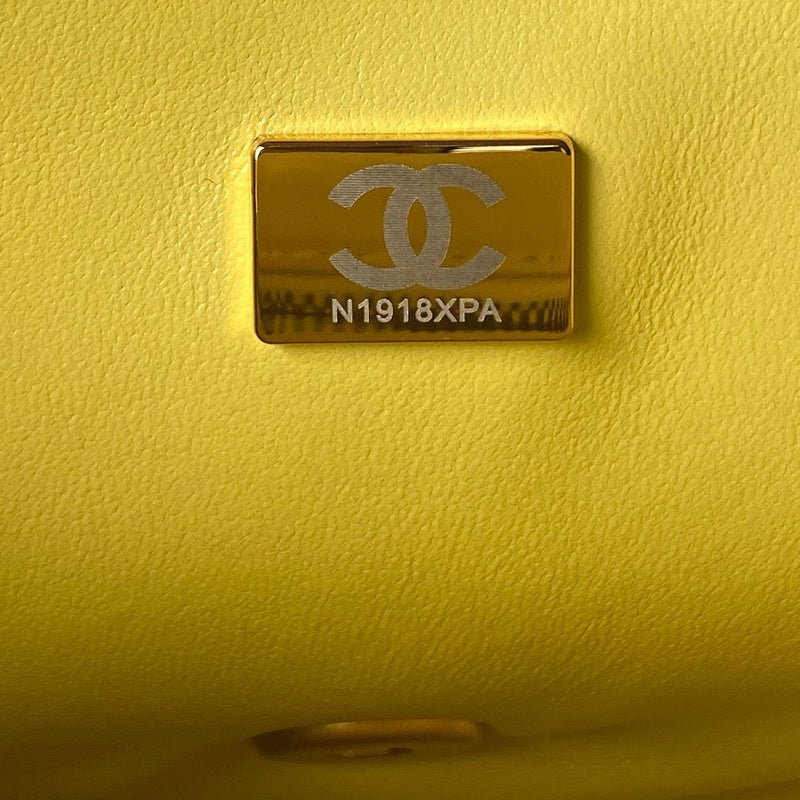 bags-district - Chanel Bags - 7533