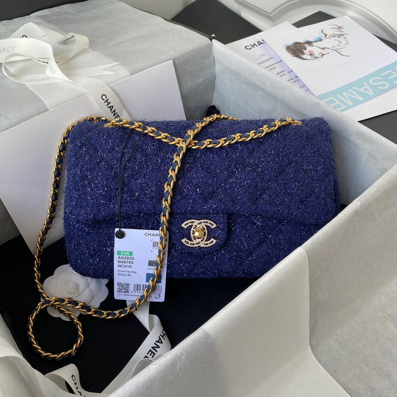 bags-district - Chanel Bags - 7651