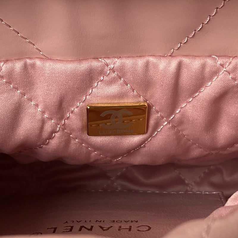 bags-district - Chanel Bags - 7546