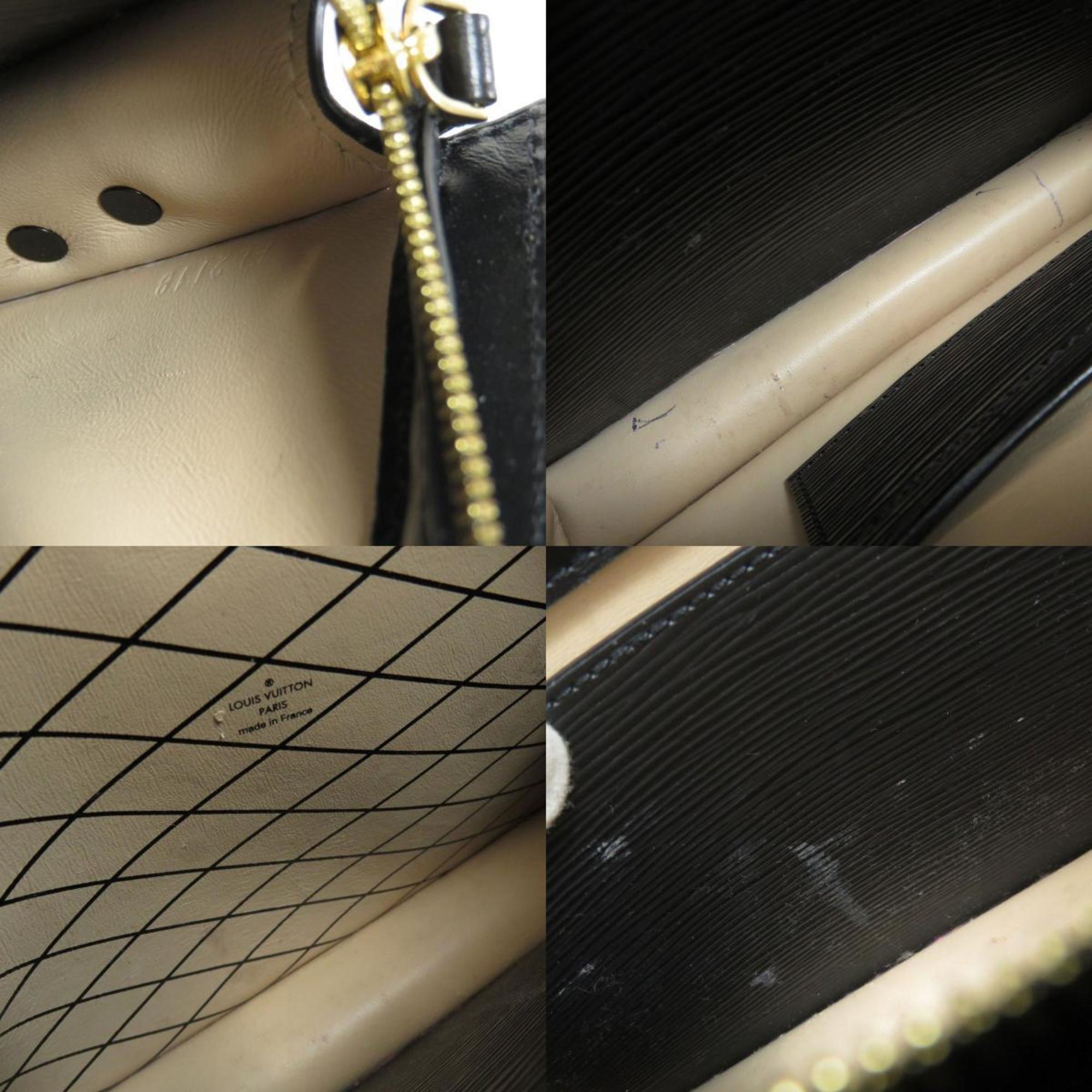 Louis Vuitton Black Leather Trunk shoulder bag