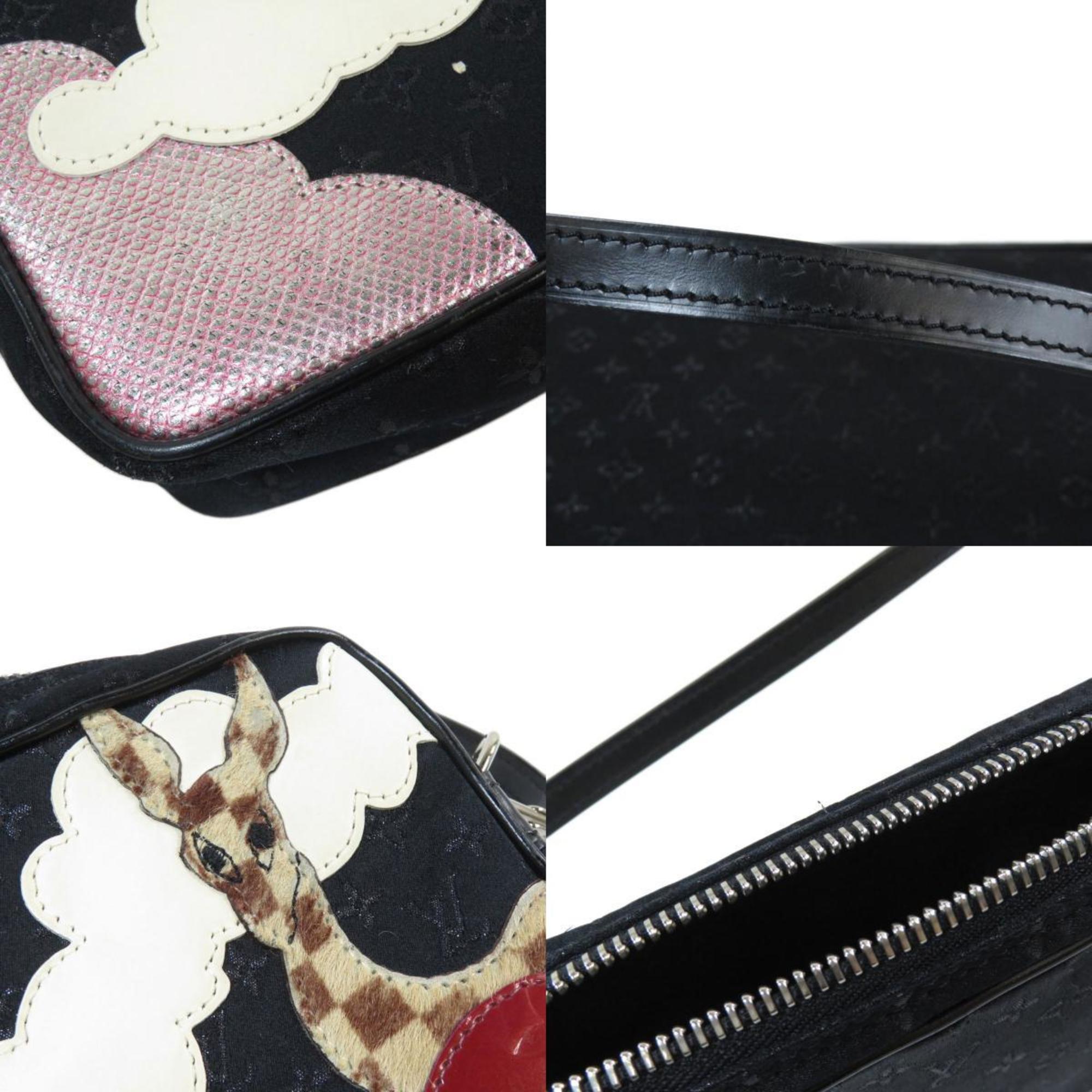 Louis Vuitton Black Silk Pochette accessoires clutch bag