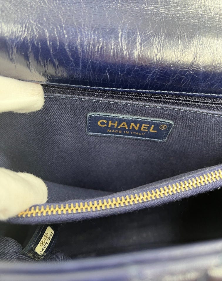 Chanel Chevron Quilted Coco Bag