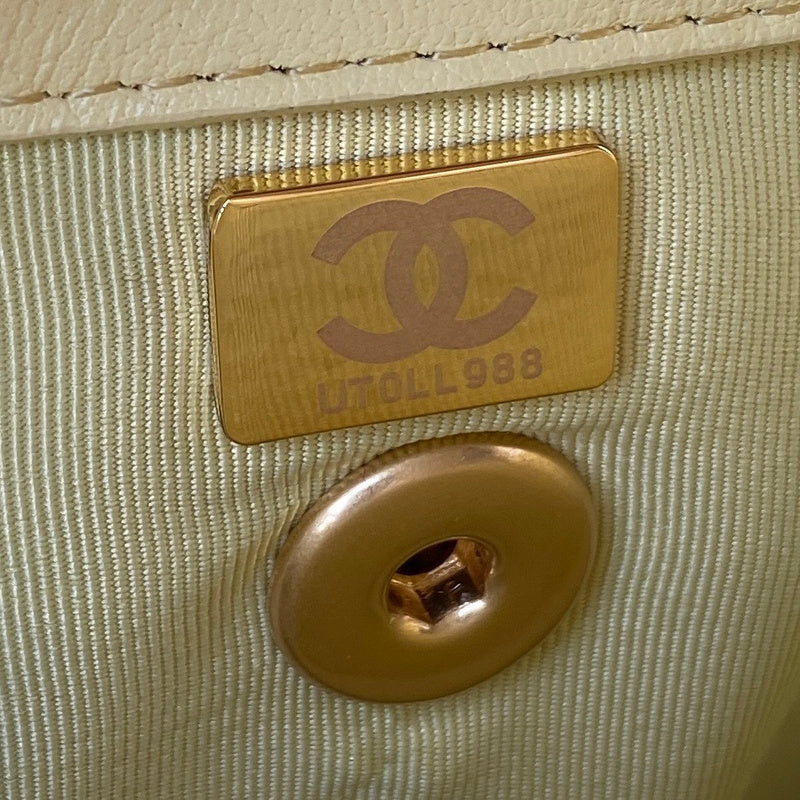 bags-district - Chanel Bags - 7645