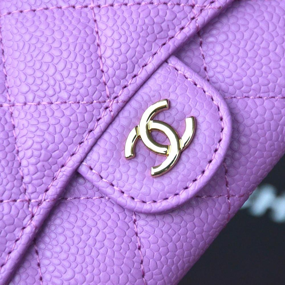 Chanel Wallet