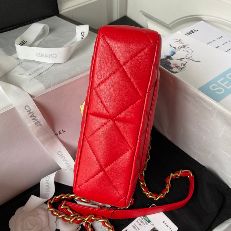bags-district - Chanel Bags - 7346