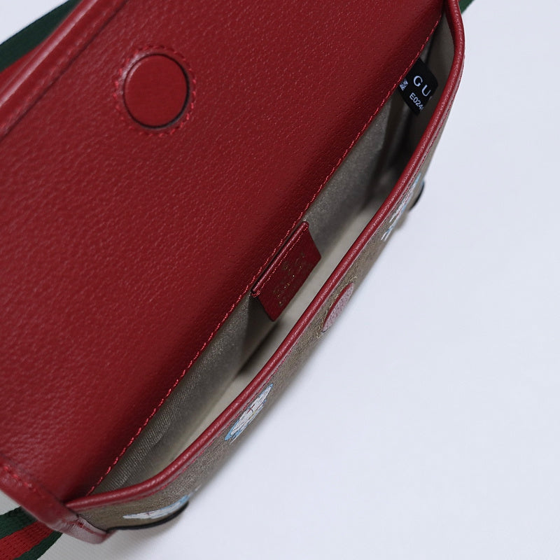 GGG - Bags District - 1507