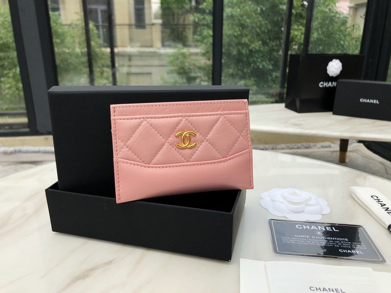 Chanel Bags - BG Bags - 1214