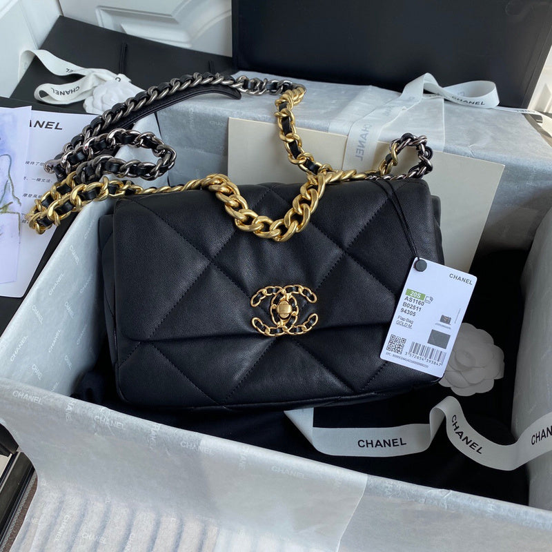 bags-district - Chanel Bags - 7448