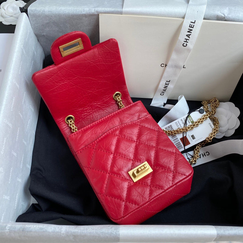 bags-district - Chanel Bags - 7488
