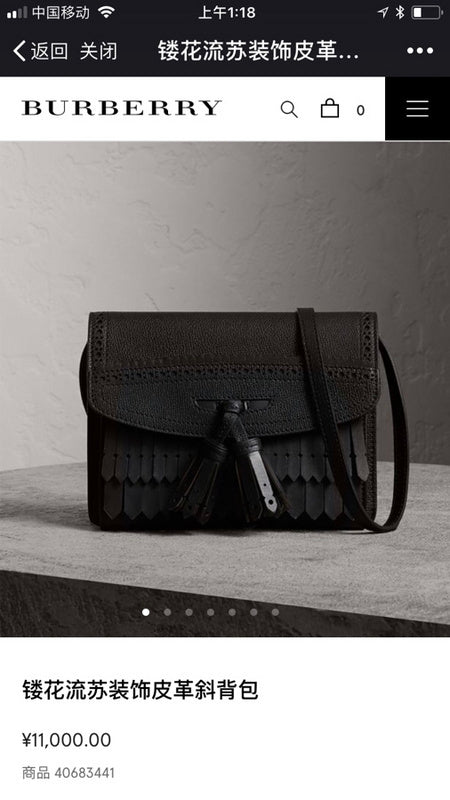 BBR Bags - Bags District  411