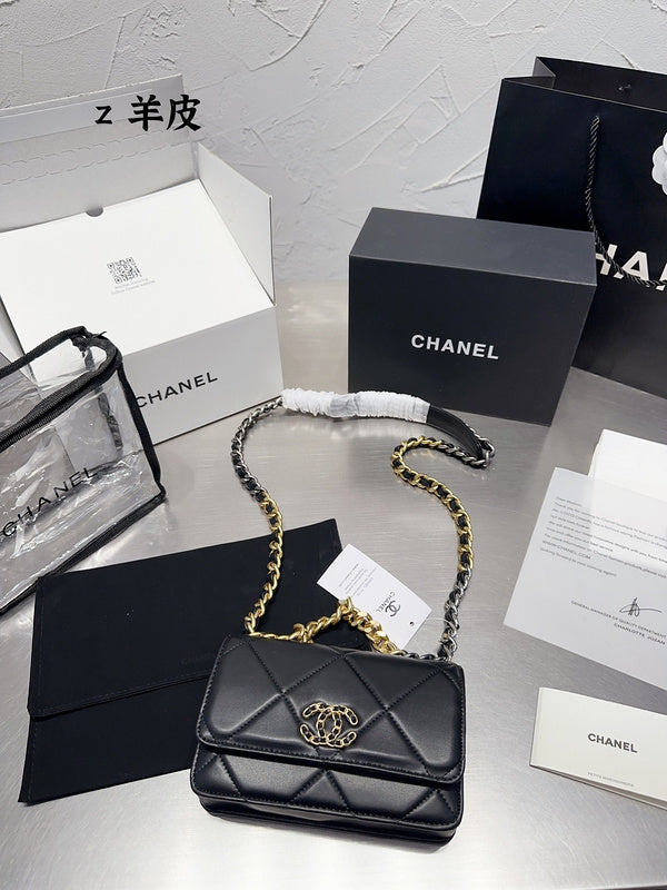 bags-district - Chanel Bags - 7081