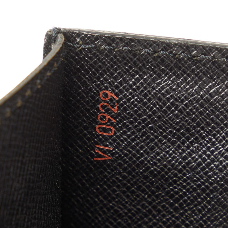 Louis Vuitton Epic Poschet Dragon  Second Bag M52612 Noir Black Leather  Louis Vuitton