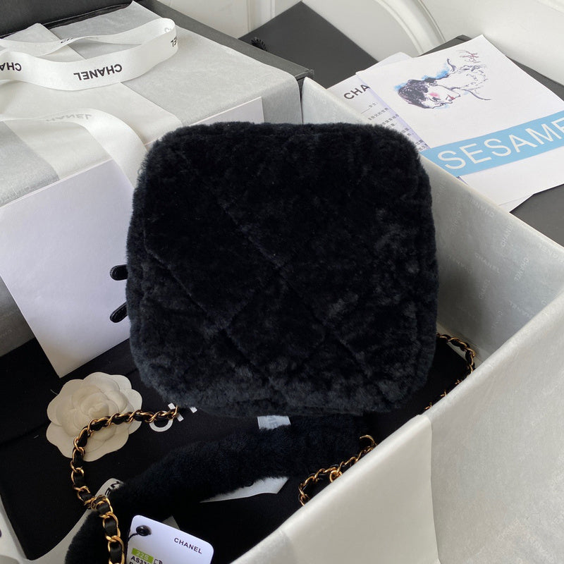 bags-district - Chanel Bags - 7593