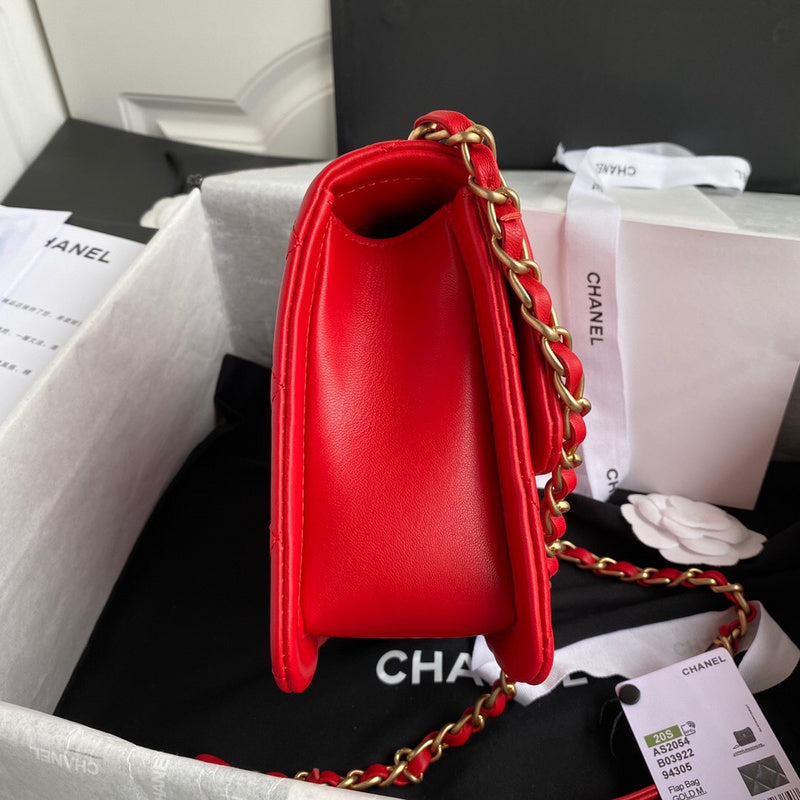 bags-district - Chanel Bags - 7495