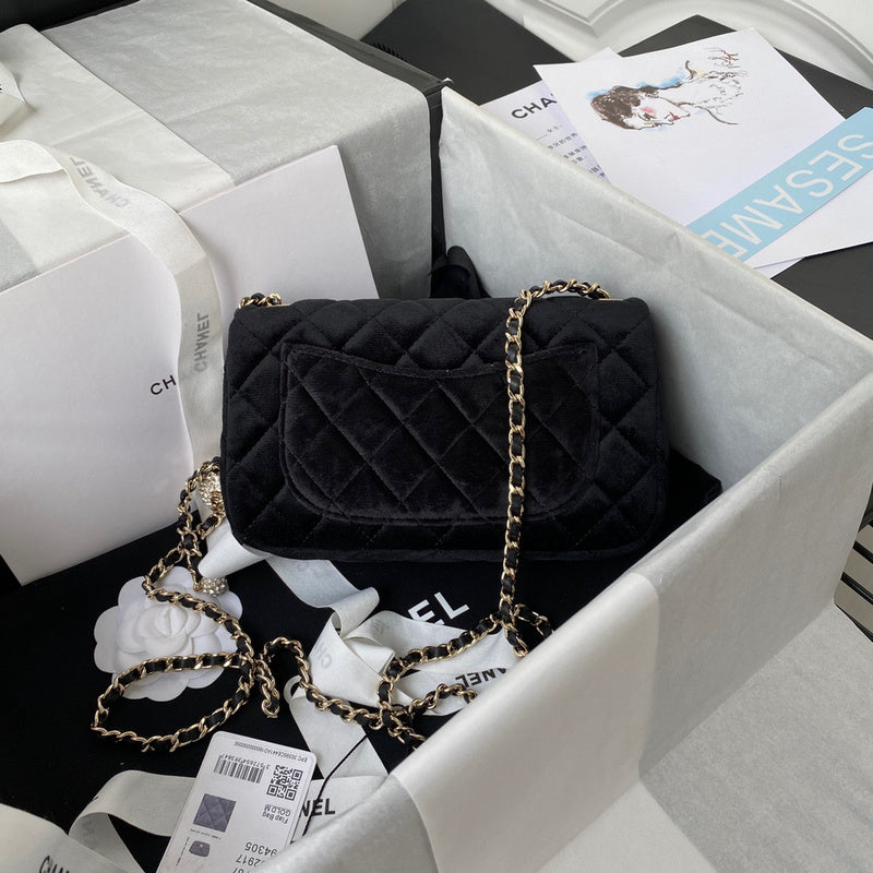 bags-district - Chanel Bags - 7659