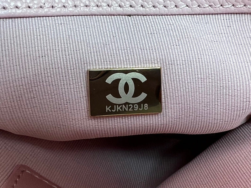 bags-district - Chanel Bags - 2810