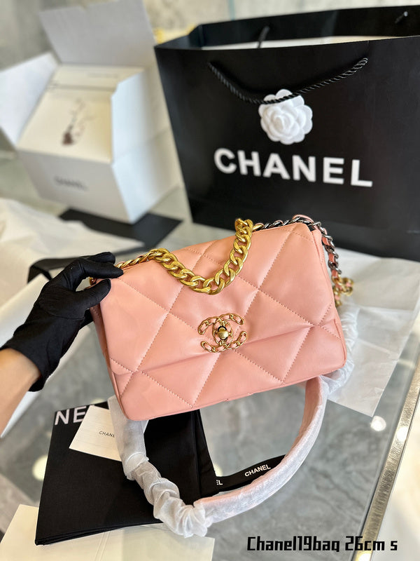bags-district - Chanel Bags - 7125