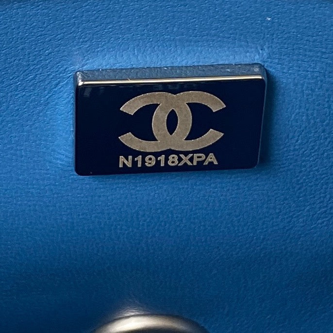 bags-district - Chanel Bags - 7551