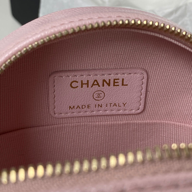 bags-district - Chanel Bags - 7633