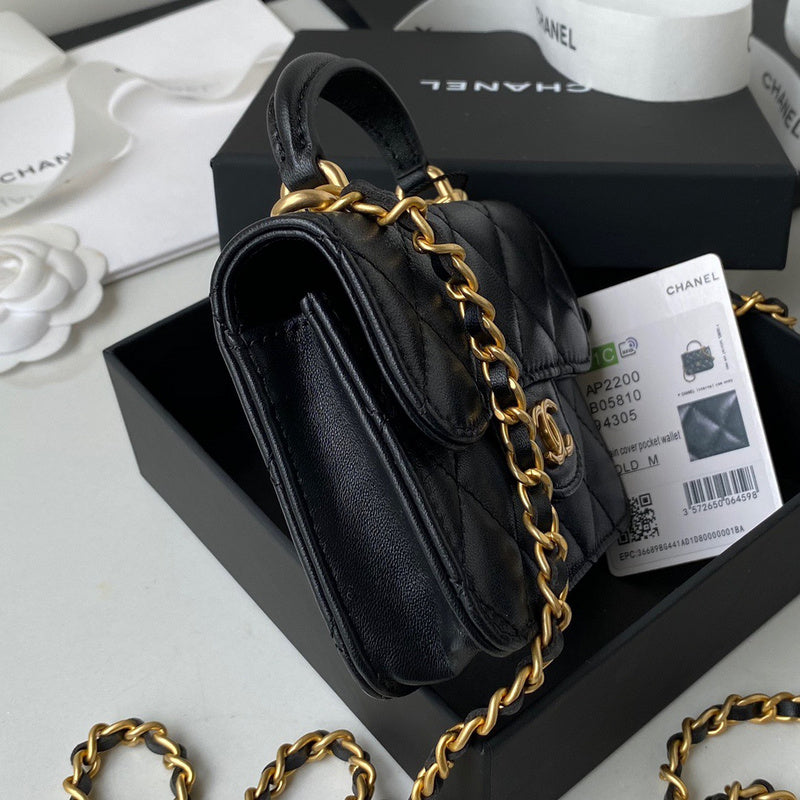 bags-district - Chanel Bags - 7384