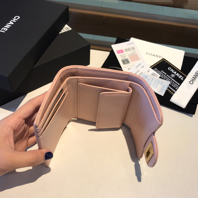 Chanel Bags - BG Bags - 1123