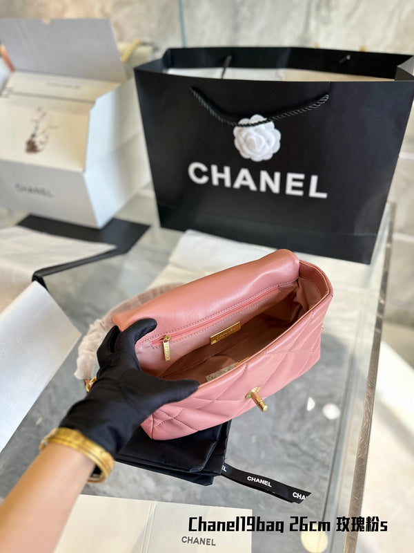 bags-district - Chanel Bags - 7126