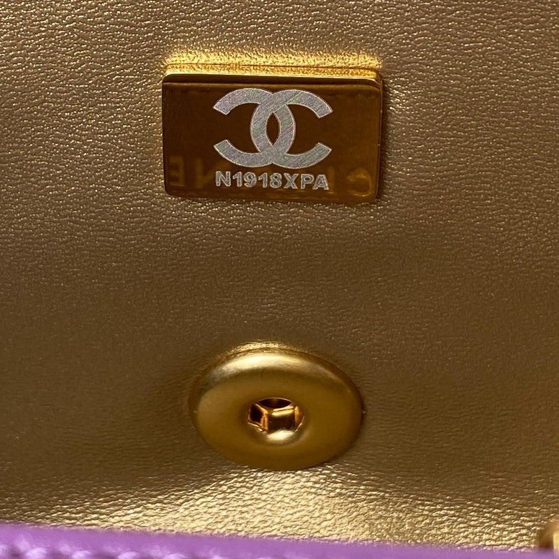 bags-district - Chanel Bags - 7639