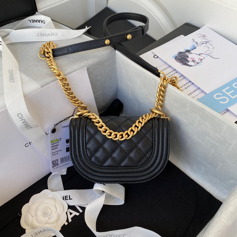 bags-district - Chanel Bags - 7600