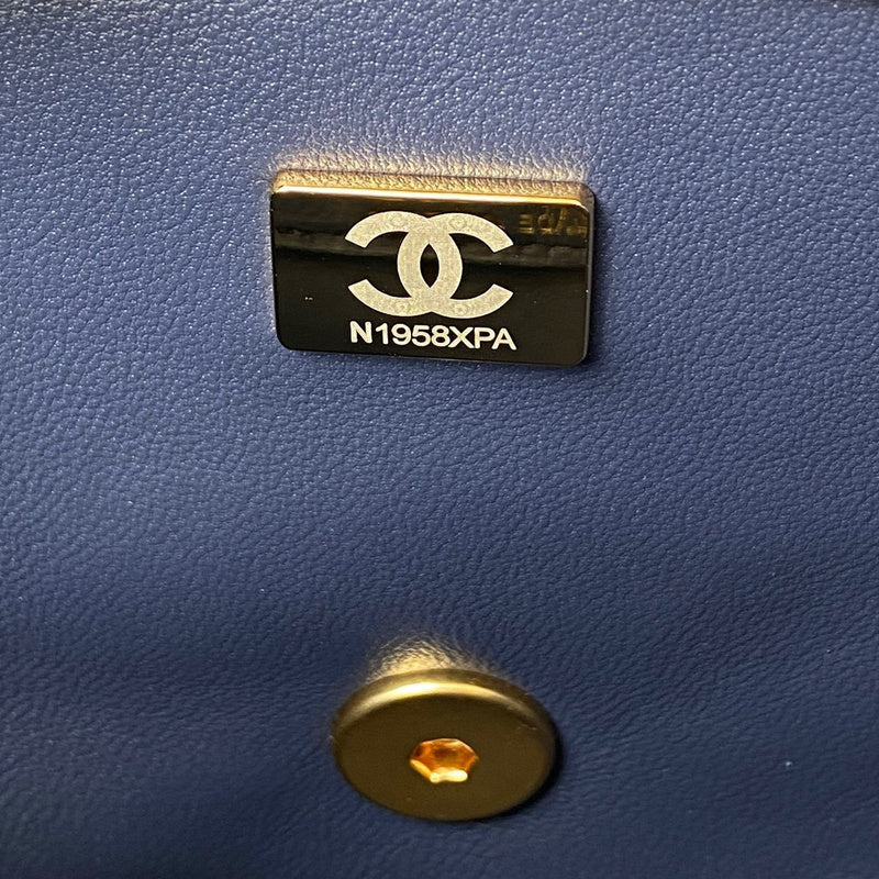 bags-district - Chanel Bags - 7652