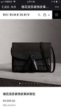 BBR Bags - Bags District  411