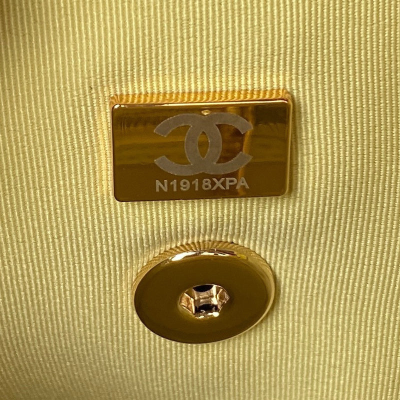 bags-district - Chanel Bags - 7534