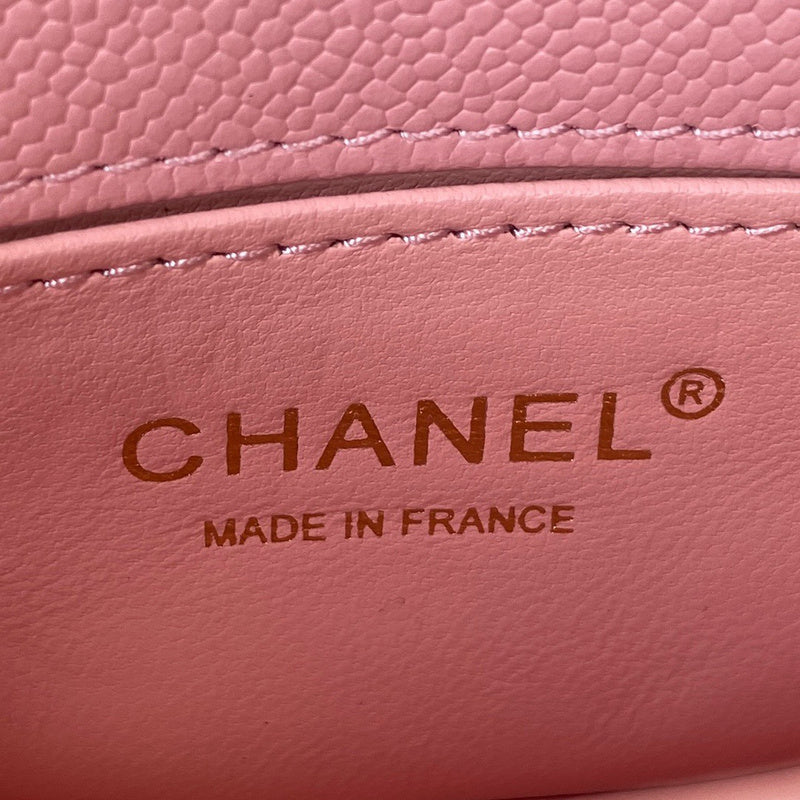 bags-district - Chanel Bags - 7600