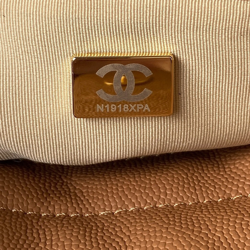 bags-district - Chanel Bags - 7565
