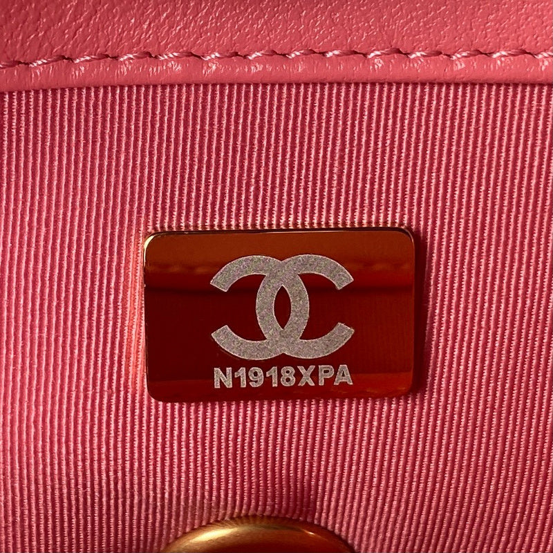 bags-district - Chanel Bags - 7547
