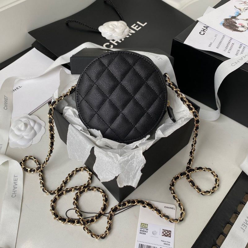 bags-district - Chanel Bags - 7633