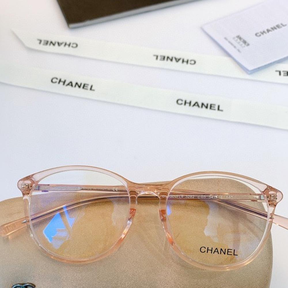 Chanel Glasses
