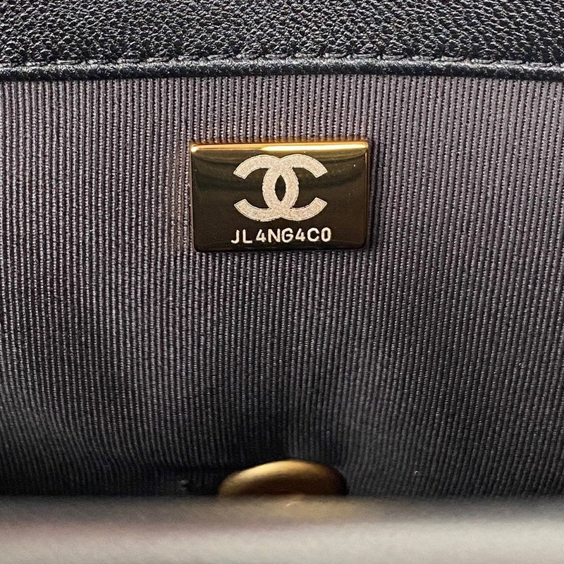 bags-district - Chanel Bags - 7367