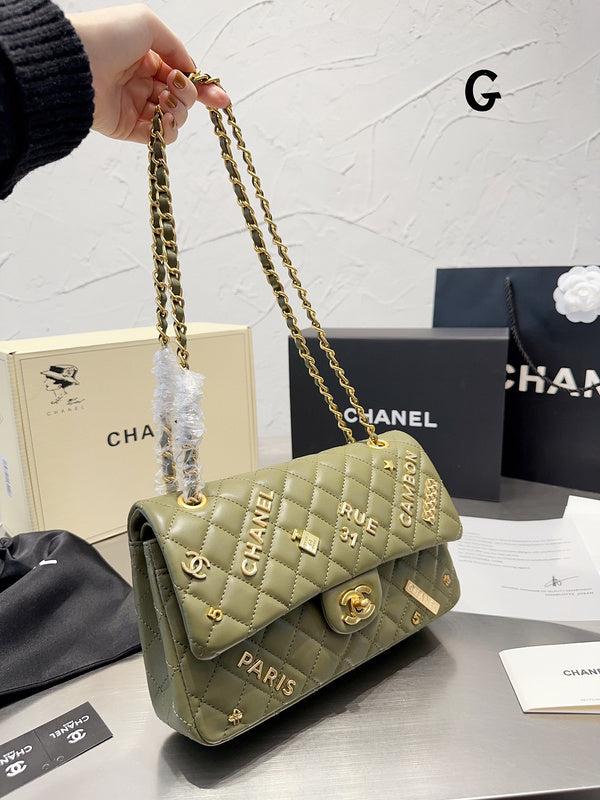 bags-district - Chanel Bags - 7077