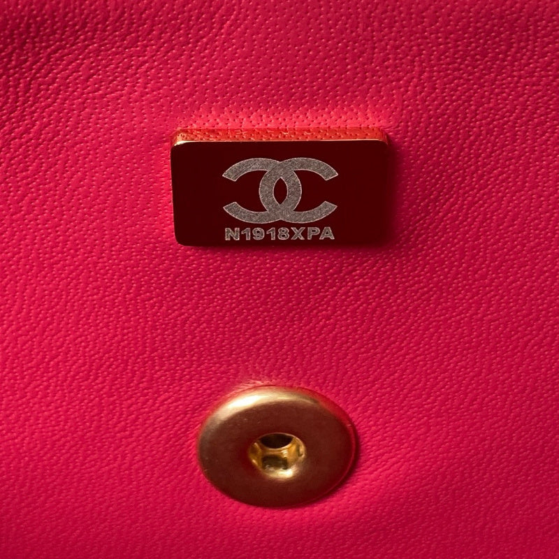 bags-district - Chanel Bags - 7497